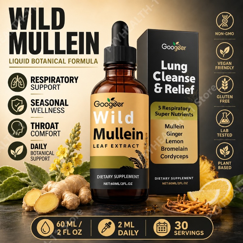 Mullein Liquid Drops Herbal Bl - огляд і ціна Herbal And Wellness